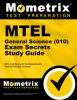 MTEL_general_science__10__exam_secrets_study_guide